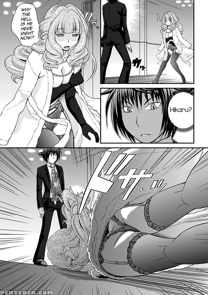 [matsutou Tomoki] The Rumored Hostess-kun Vol. 01 [english] [mysterymeat3] 1