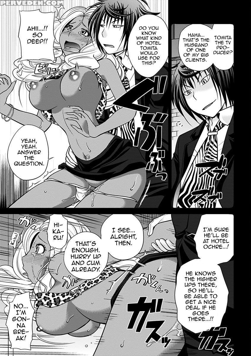[matsutou Tomoki] The Rumored Hostess-kun Vol. 01 [english] [mysterymeat3] 1