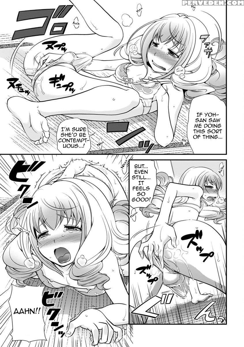 [matsutou Tomoki] The Rumored Hostess-kun Vol. 01 [english] [mysterymeat3] 1