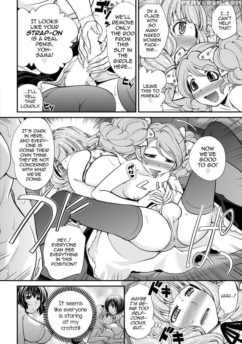 [matsutou Tomoki] The Rumored Hostess-kun Vol. 01 [english] [mysterymeat3] 1