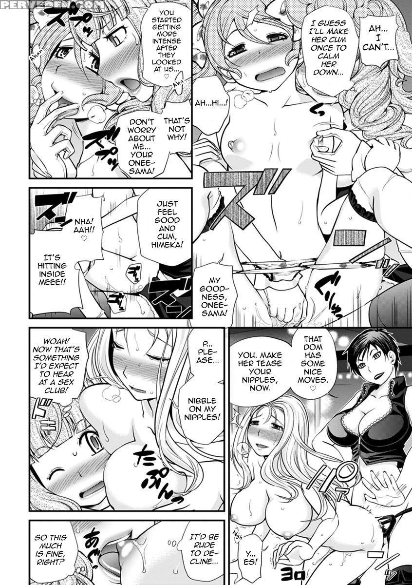[matsutou Tomoki] The Rumored Hostess-kun Vol. 01 [english] [mysterymeat3] 1