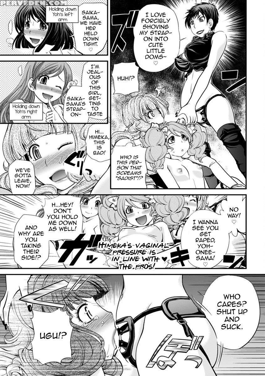 [matsutou Tomoki] The Rumored Hostess-kun Vol. 01 [english] [mysterymeat3] 1