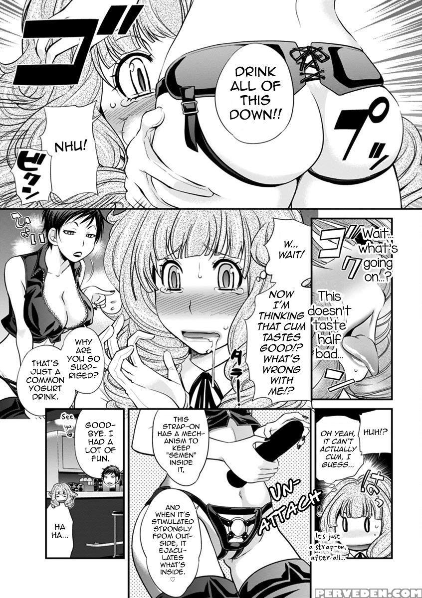 [matsutou Tomoki] The Rumored Hostess-kun Vol. 01 [english] [mysterymeat3] 1
