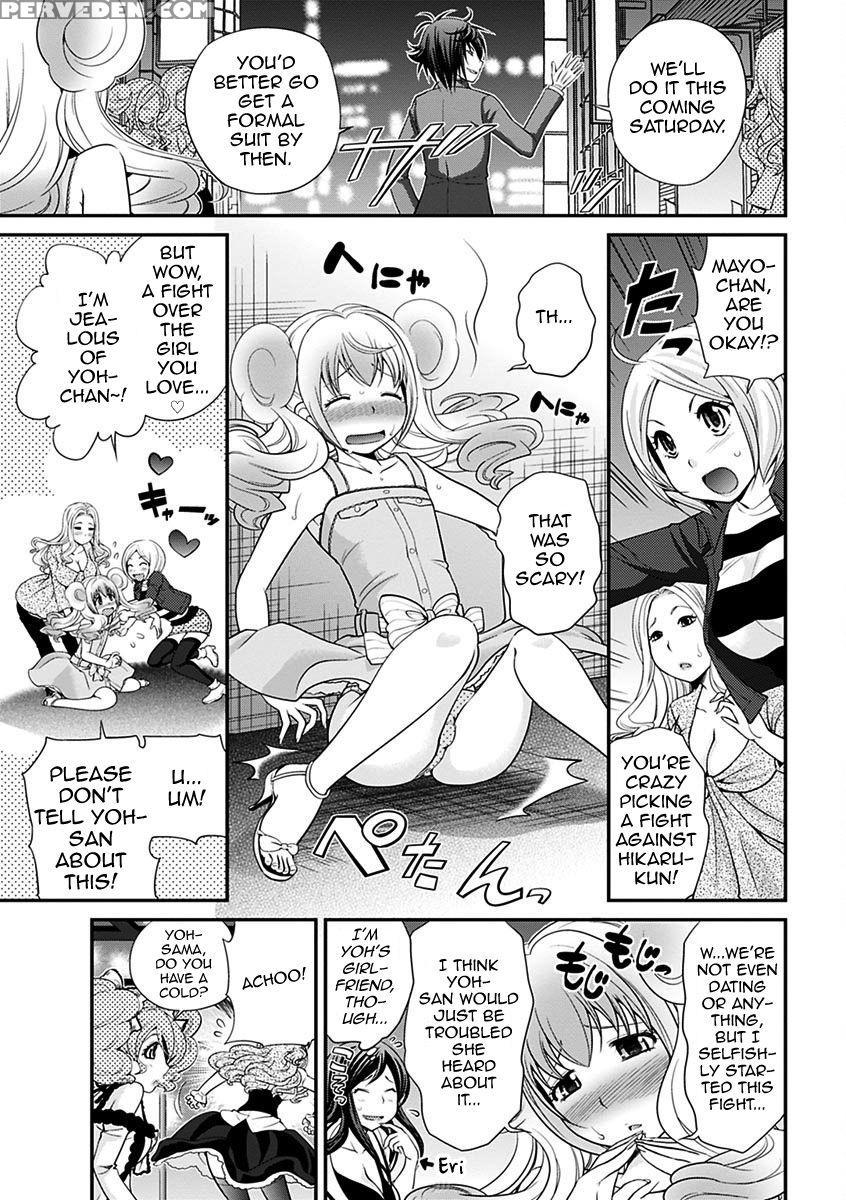 [matsutou Tomoki] The Rumored Hostess-kun Vol. 01 [english] [mysterymeat3] 1