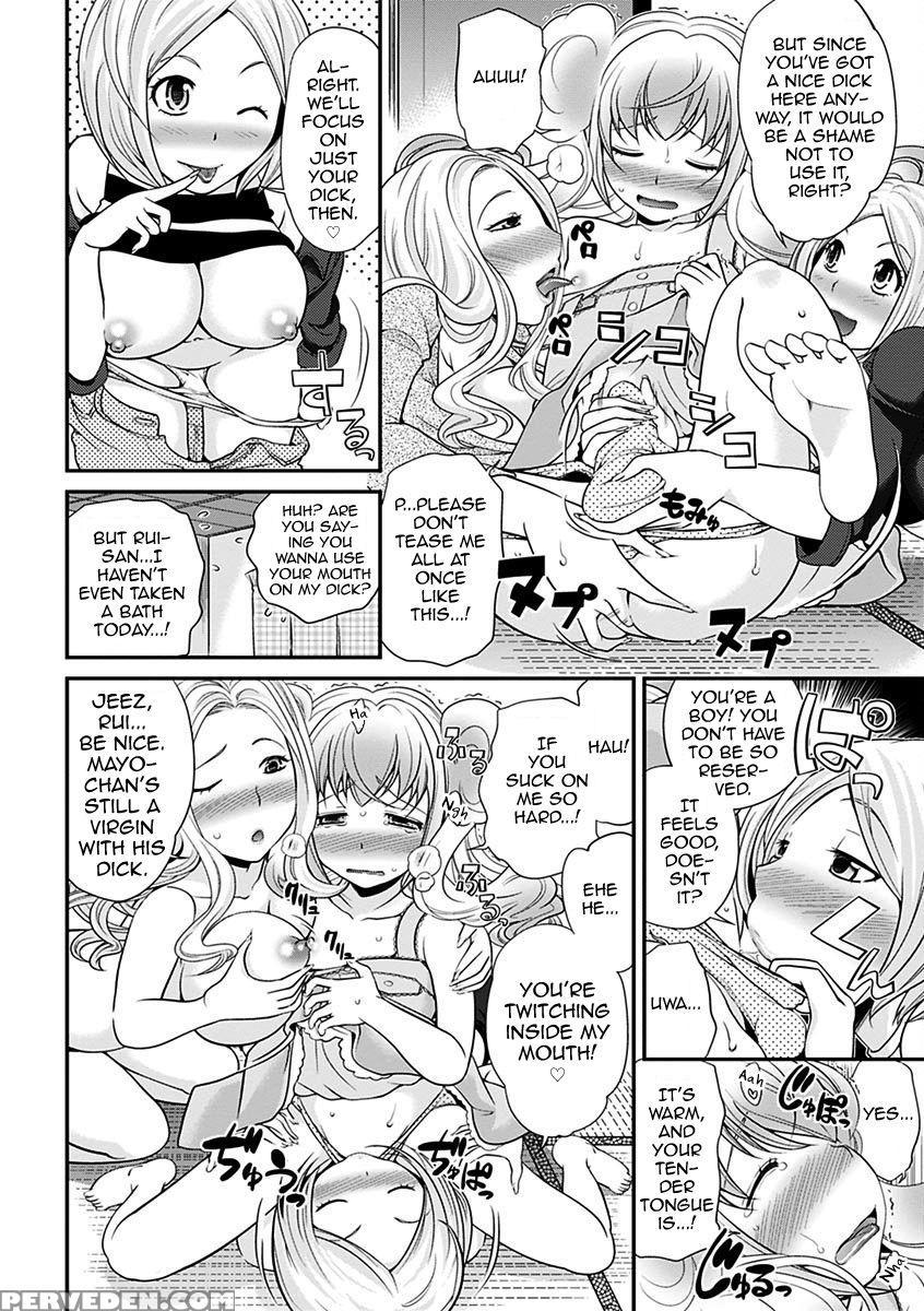 [matsutou Tomoki] The Rumored Hostess-kun Vol. 01 [english] [mysterymeat3] 1