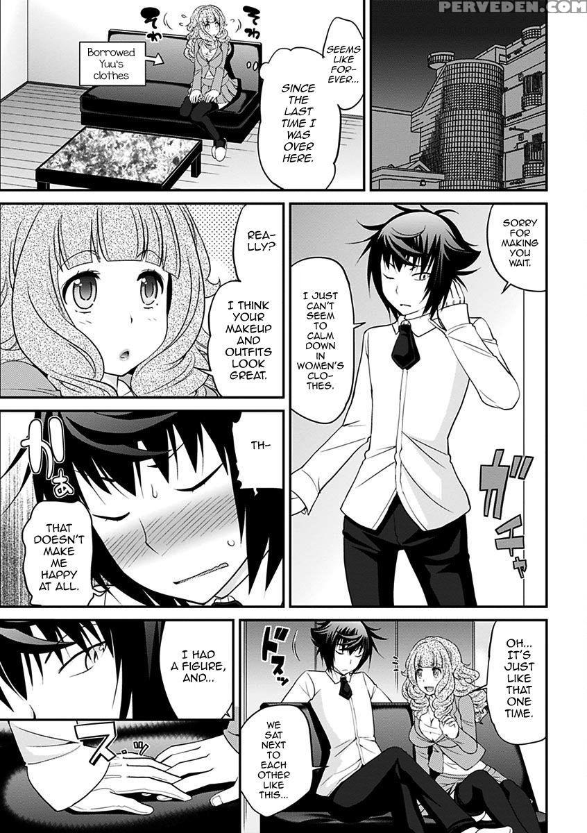 [matsutou Tomoki] Uwasa No Cabajou-kun Gekan | The... 1