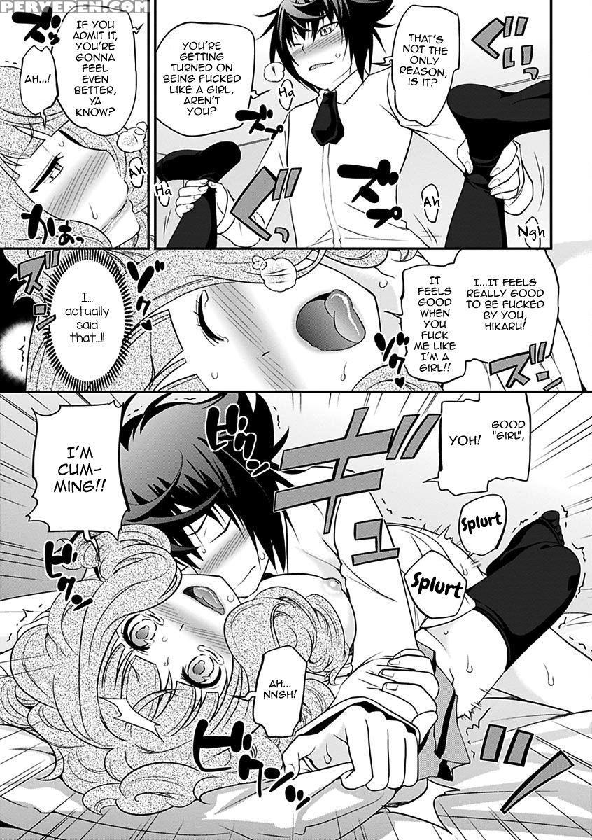 [matsutou Tomoki] Uwasa No Cabajou-kun Gekan | The... 1