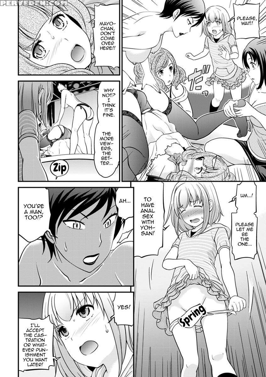 [matsutou Tomoki] Uwasa No Cabajou-kun Gekan | The... 1