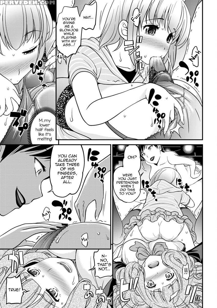 [matsutou Tomoki] Uwasa No Cabajou-kun Gekan | The... 1
