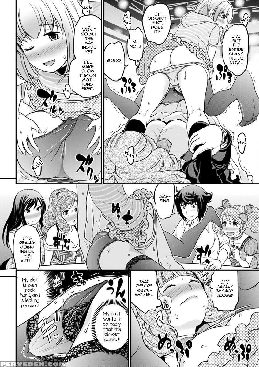 [matsutou Tomoki] Uwasa No Cabajou-kun Gekan | The... 1