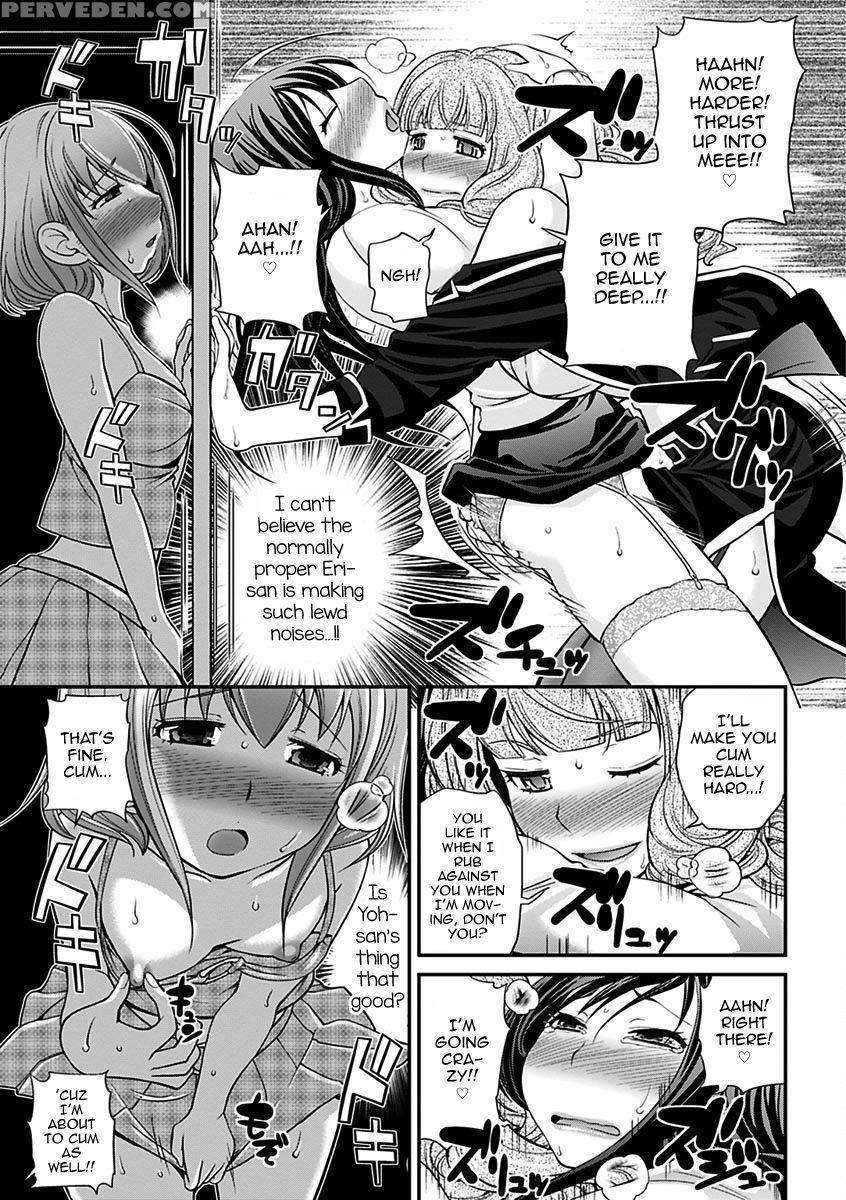 [matsutou Tomoki] Uwasa No Cabajou-kun Gekan | The... 1