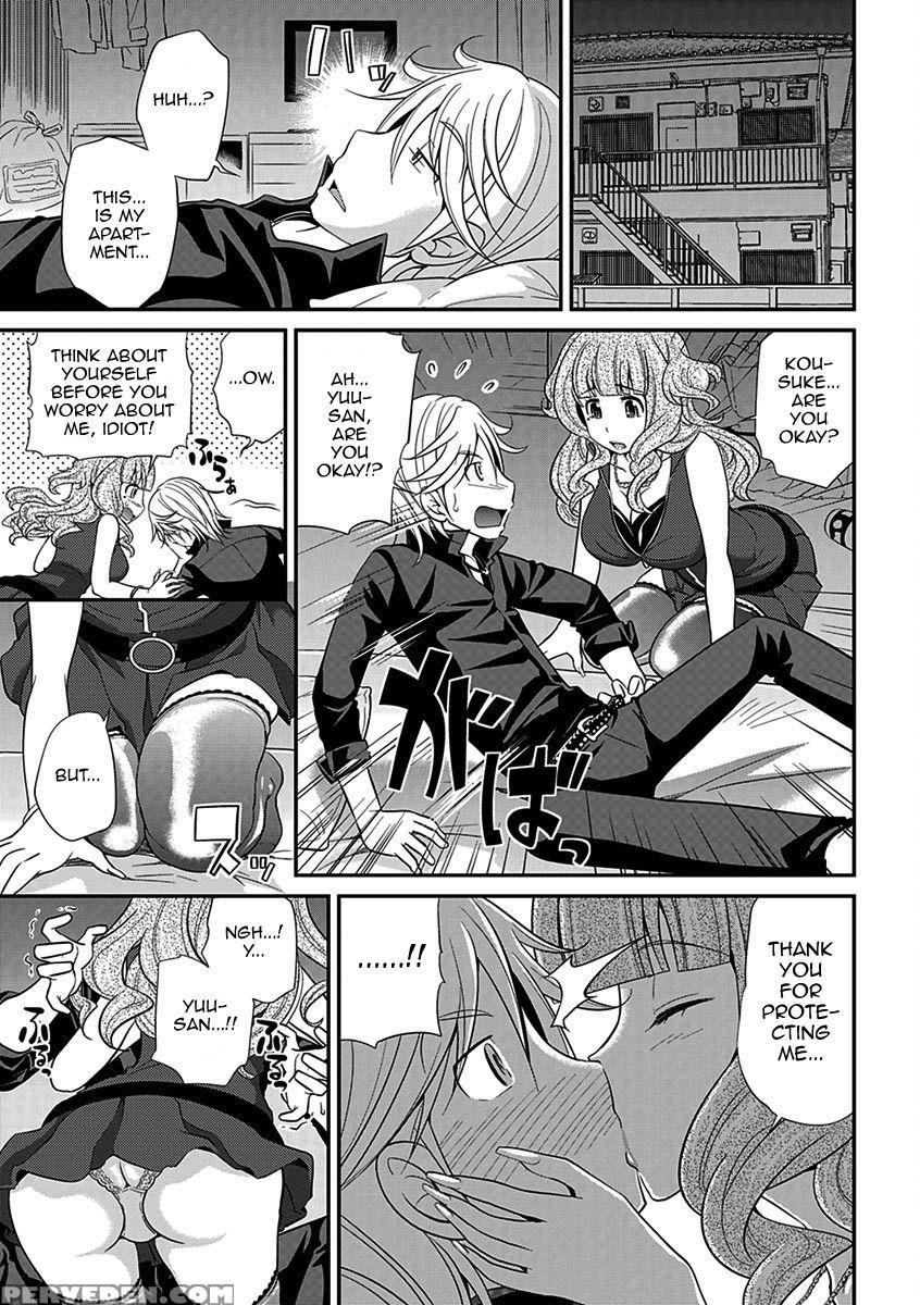 [matsutou Tomoki] Uwasa No Cabajou-kun Gekan | The... 1