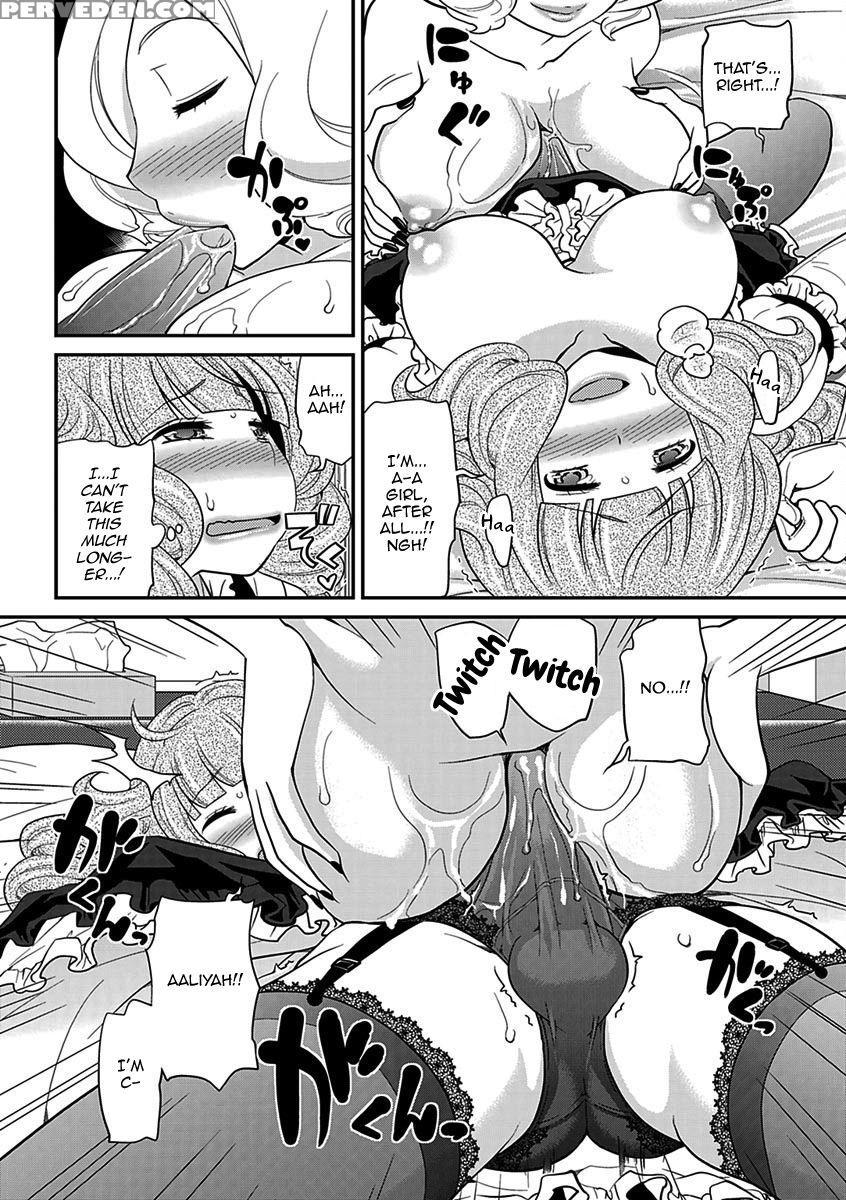 [matsutou Tomoki] Uwasa No Cabajou-kun Gekan | The... 1