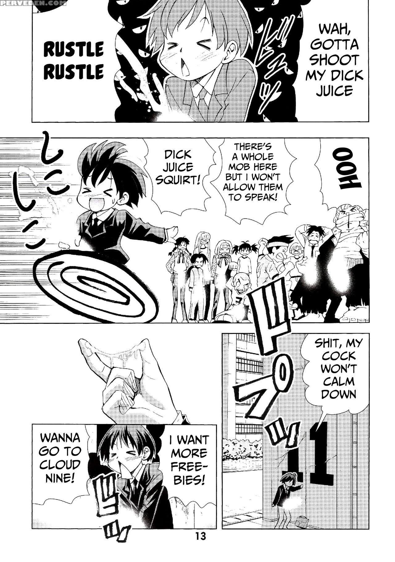 [matsuyama Seiji] Eiken Makaizou (eiken) [english]... 1
