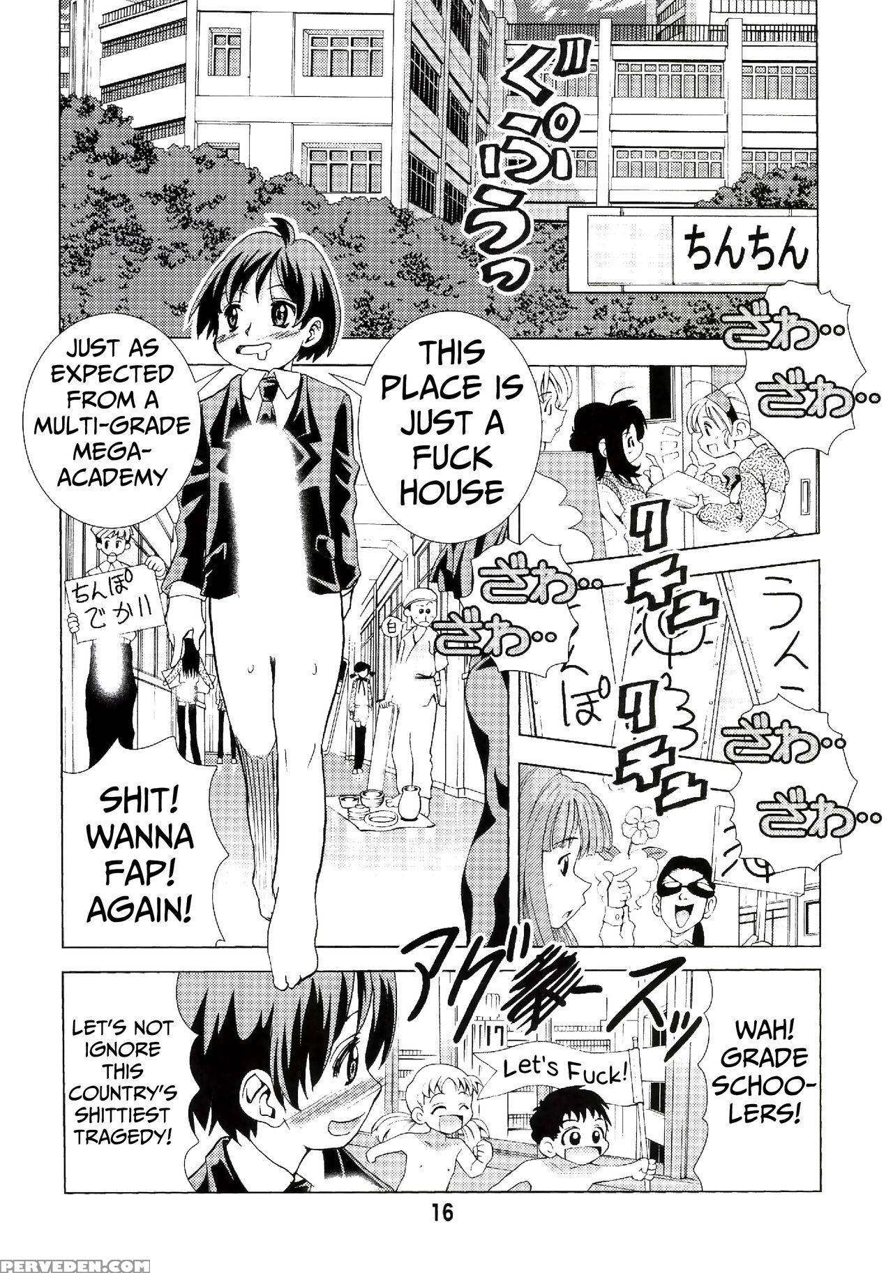 [matsuyama Seiji] Eiken Makaizou (eiken) [english]... 1