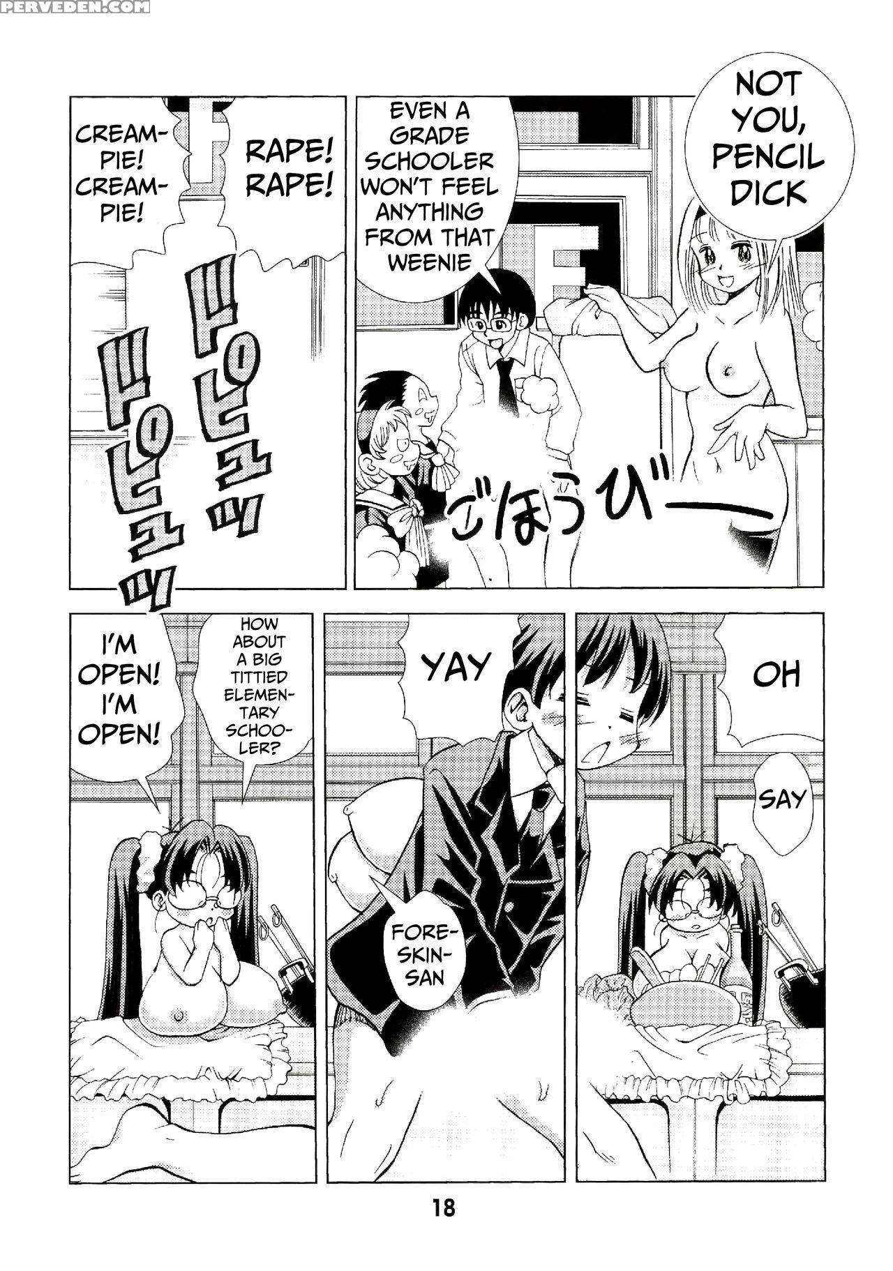 [matsuyama Seiji] Eiken Makaizou (eiken) [english]... 1