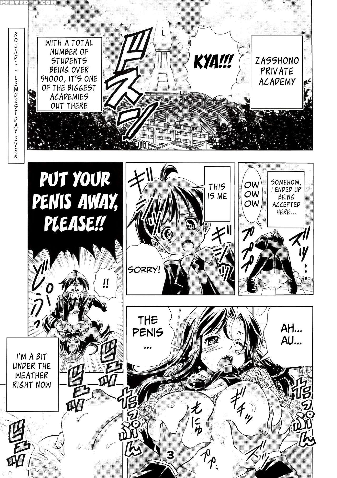 [matsuyama Seiji] Eiken Makaizou (eiken) [english]... 1