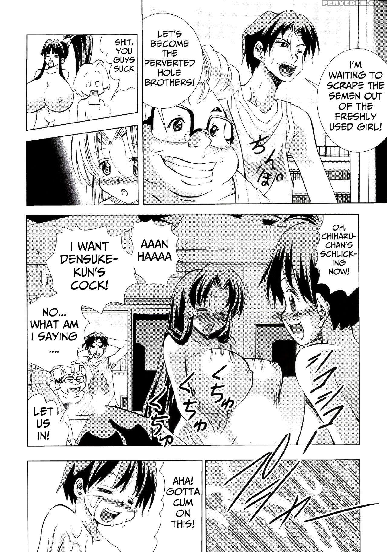 [matsuyama Seiji] Eiken Makaizou (eiken) [english]... 1