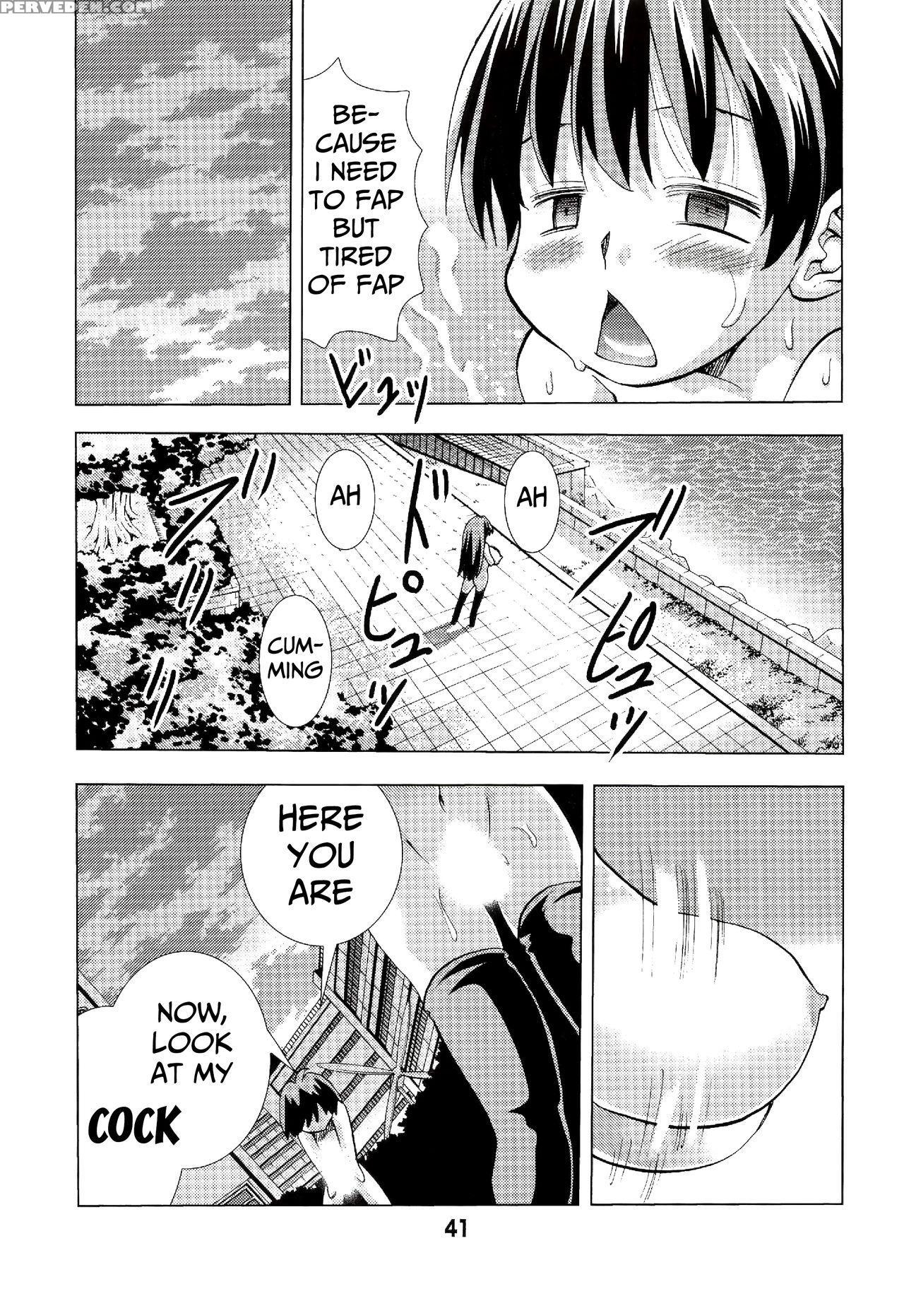 [matsuyama Seiji] Eiken Makaizou (eiken) [english]... 1