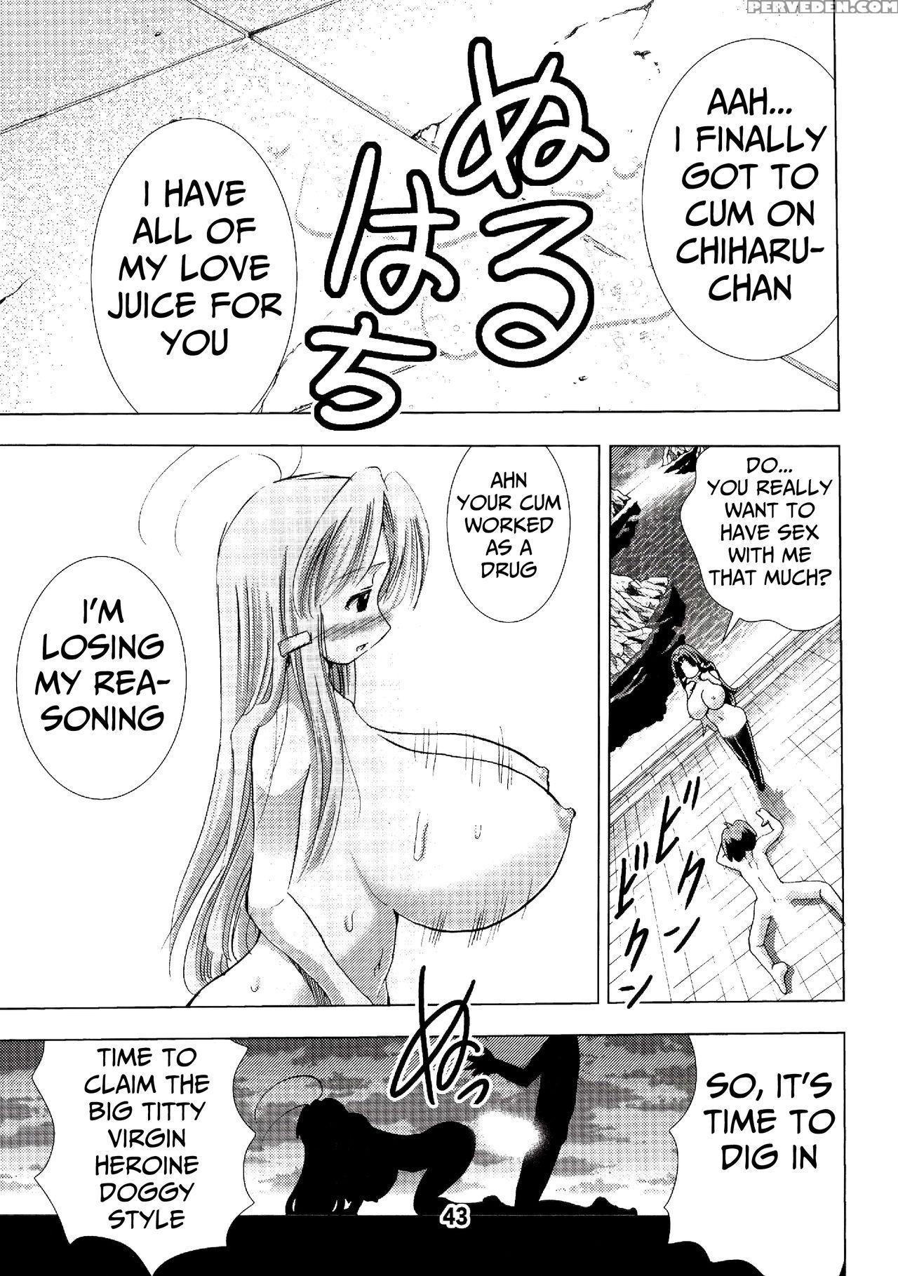 [matsuyama Seiji] Eiken Makaizou (eiken) [english]... 1