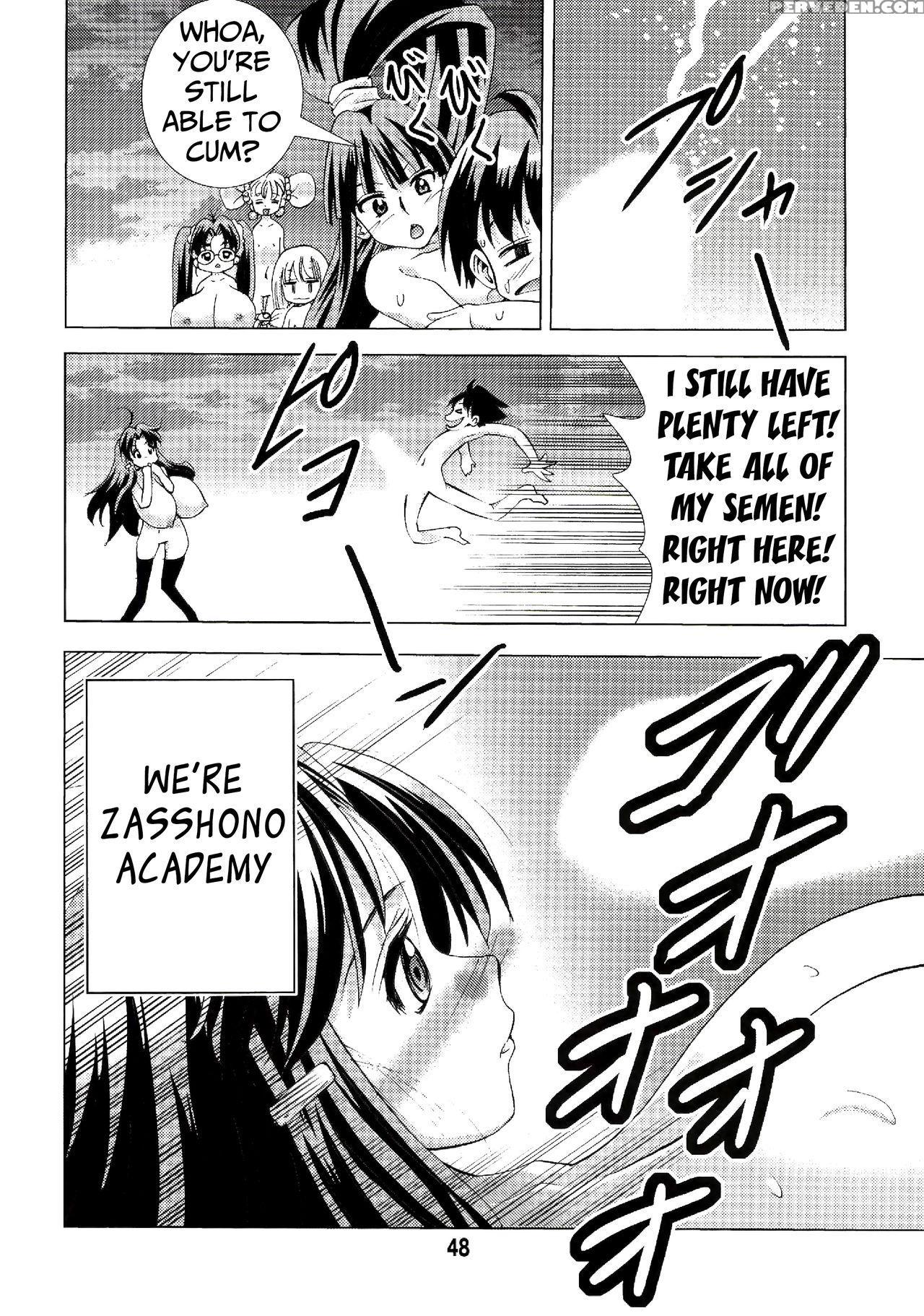 [matsuyama Seiji] Eiken Makaizou (eiken) [english]... 1