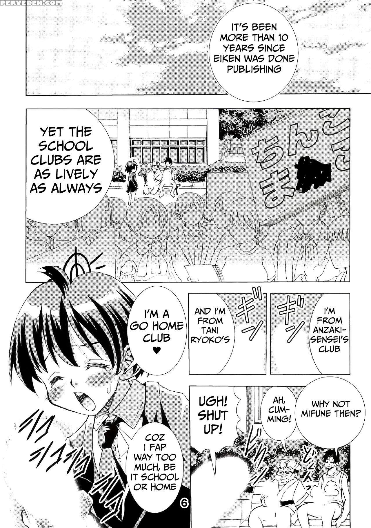 [matsuyama Seiji] Eiken Makaizou (eiken) [english]... 1