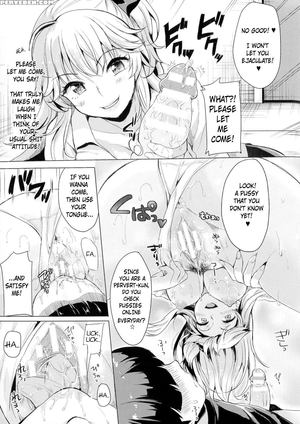 [maumen] Change Ts Gal!! (tsf M ~seitenkan Bishoujo Ni Semerare Zecchou~ Vol. 2) [english] [digital] 1