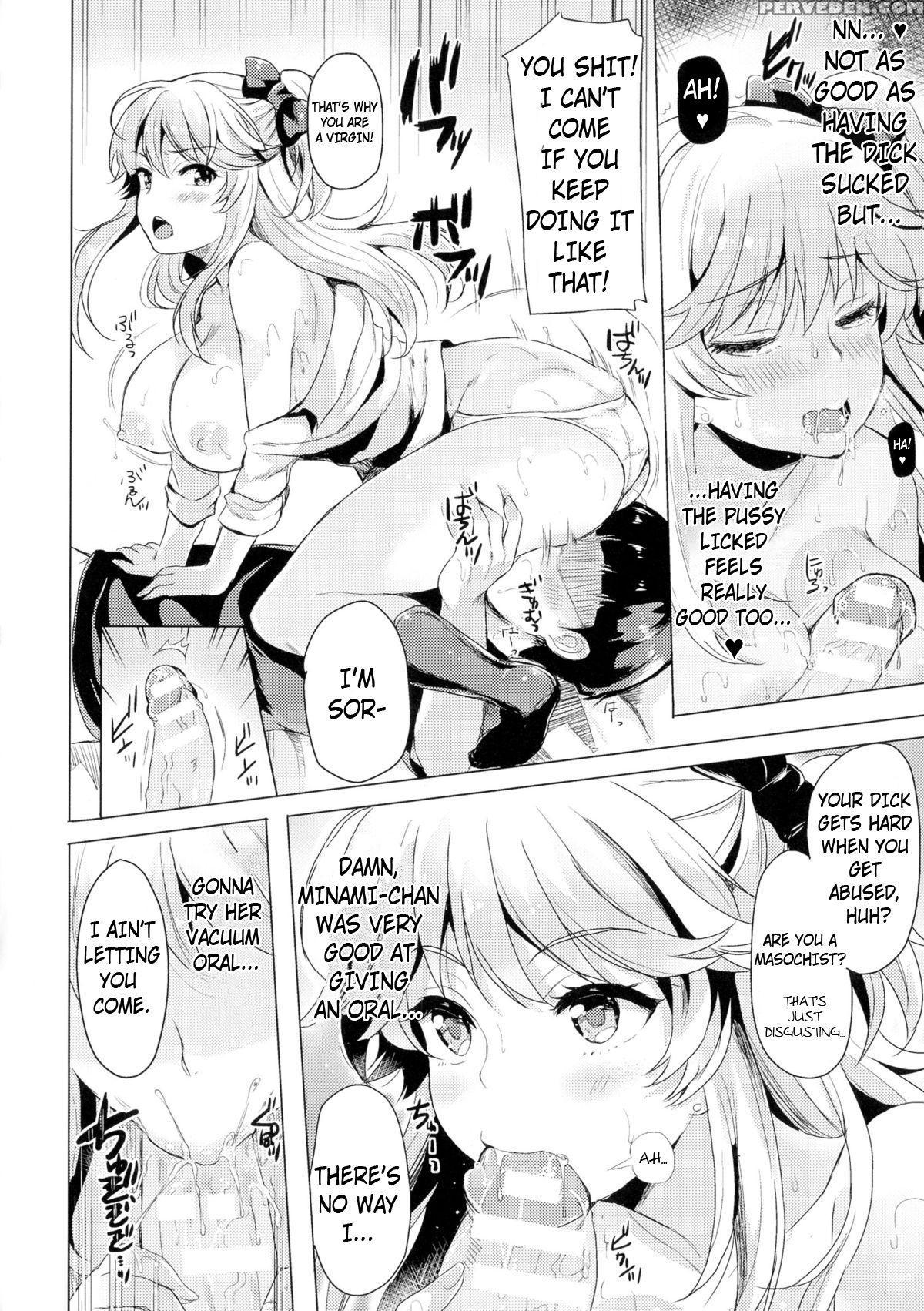 [maumen] Change Ts Gal!! (tsf M ~seitenkan Bishoujo Ni Semerare Zecchou~ Vol. 2) [english] [digital] 1