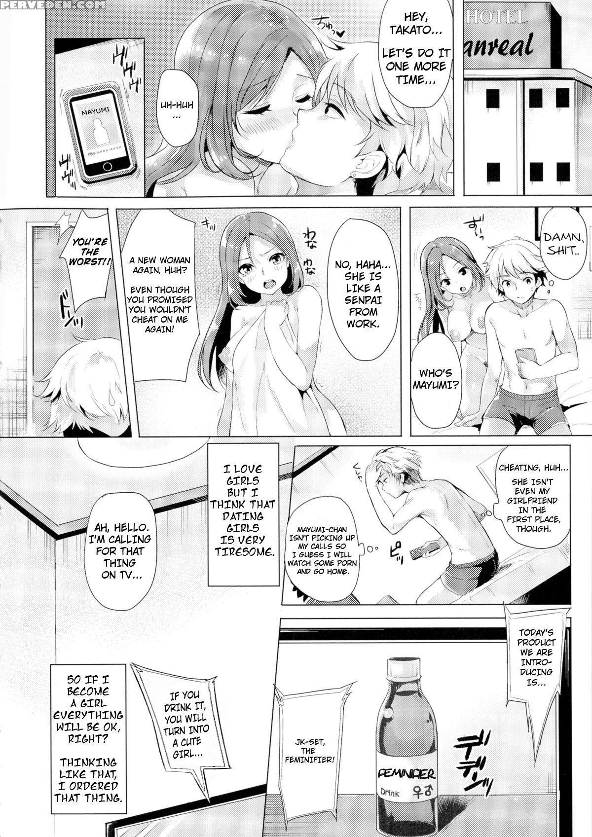 [maumen] Change Ts Gal!! (tsf M ~seitenkan Bishoujo Ni Semerare Zecchou~ Vol. 2) [english] [digital] 1