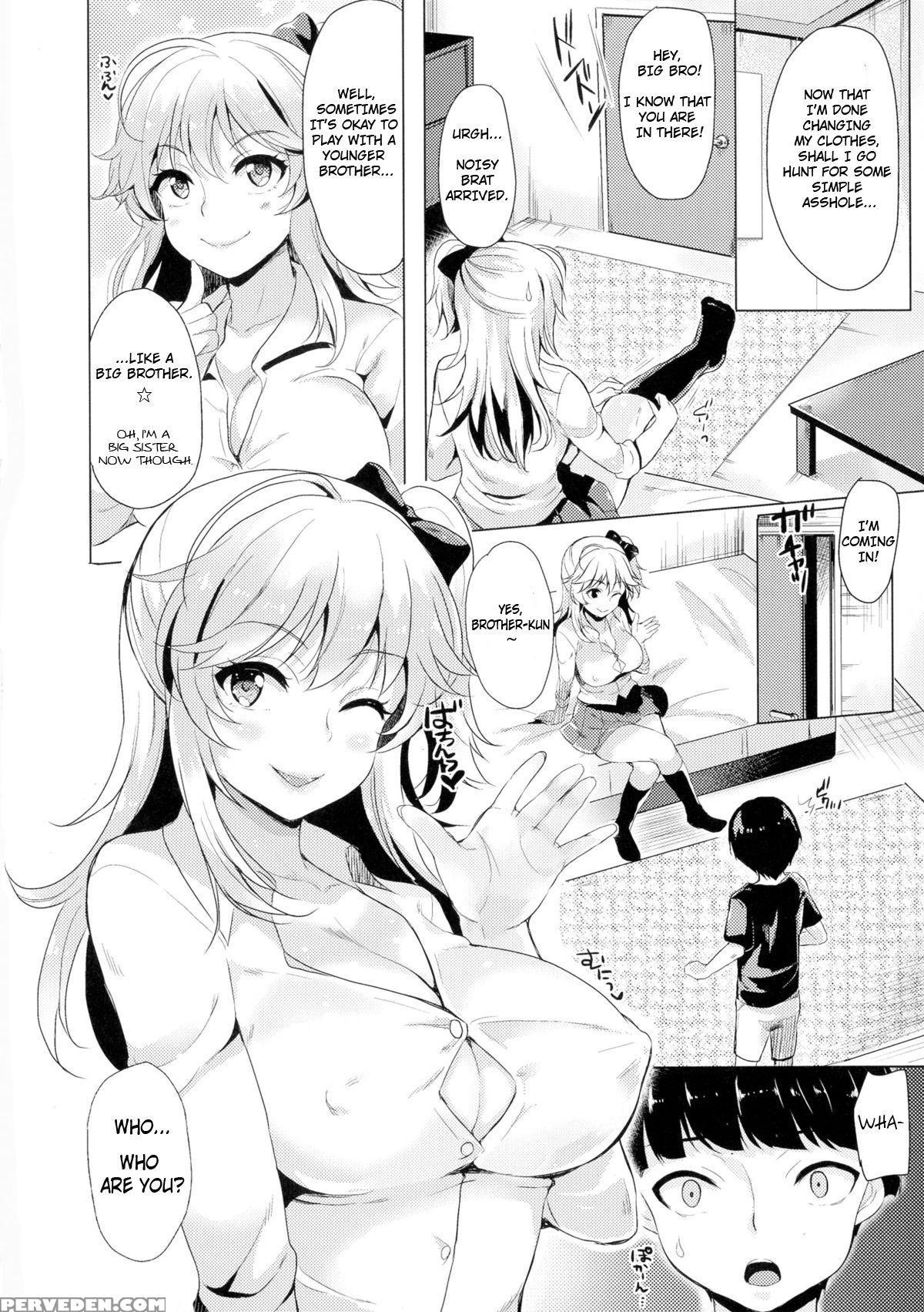 [maumen] Change Ts Gal!! (tsf M ~seitenkan Bishoujo Ni Semerare Zecchou~ Vol. 2) [english] [digital] 1