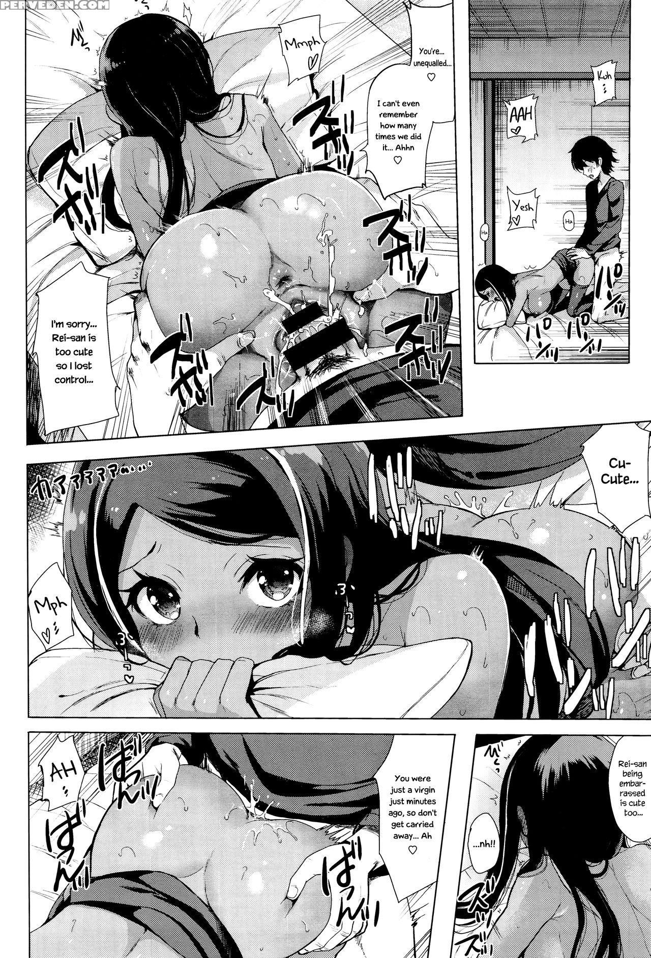 [maumen] Koakuma Ageman (comic Bavel 2017-03) [english] {hennojin} Chapter 1 Page 16