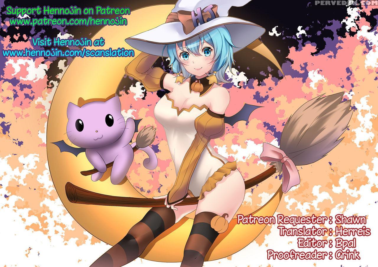 [maumen] Koakuma Ageman (comic Bavel 2017-03) [english] {hennojin} Chapter 1 Page 21