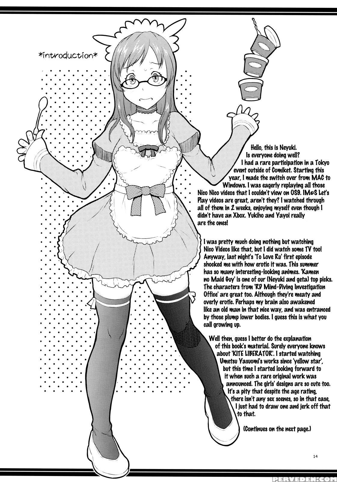 [may No Tenshi (neyuki Rei)] Mucchi Muchi Ni Shiteyanyo! (real Drive) [english] {doujins.com} Chapter 1 Page 13