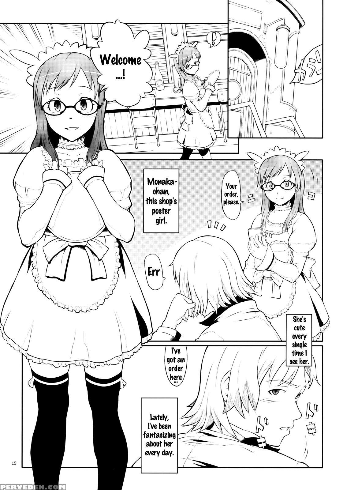 [may No Tenshi (neyuki Rei)] Mucchi Muchi Ni Shiteyanyo! (real Drive) [english] {doujins.com} Chapter 1 Page 14
