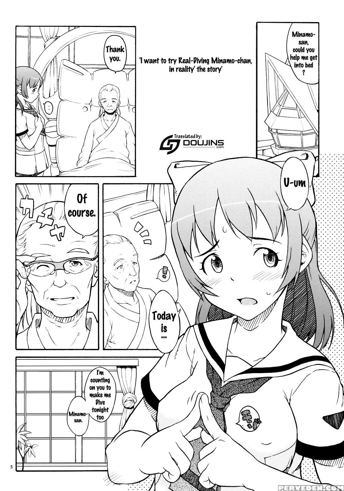 [may No Tenshi (neyuki Rei)] Mucchi Muchi Ni Shiteyanyo! (real Drive) [english] {doujins.com} Chapter 1 Page 4