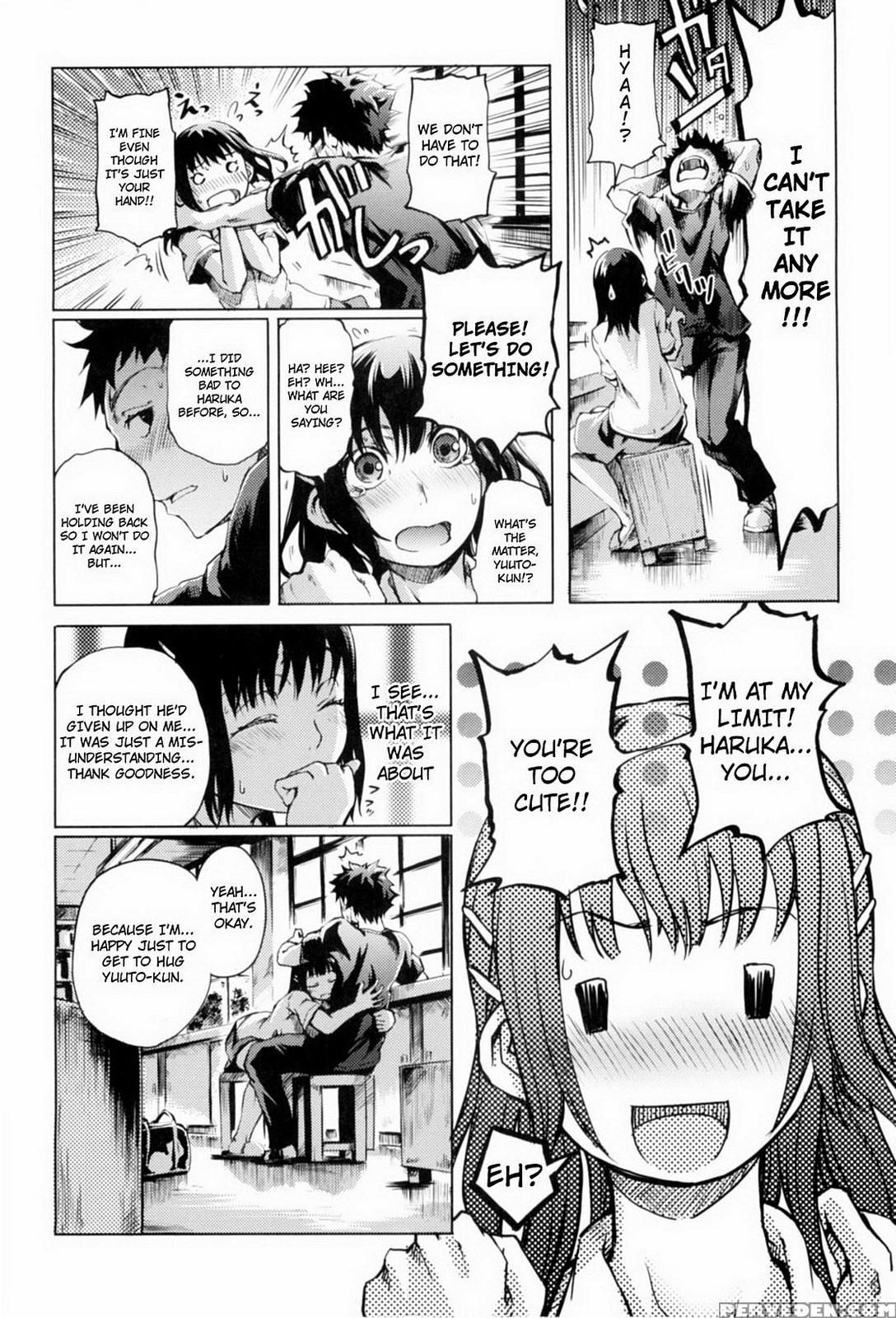 [maybe] Mankai Otome (- Ch.4) [english][mai8ko][de... 1