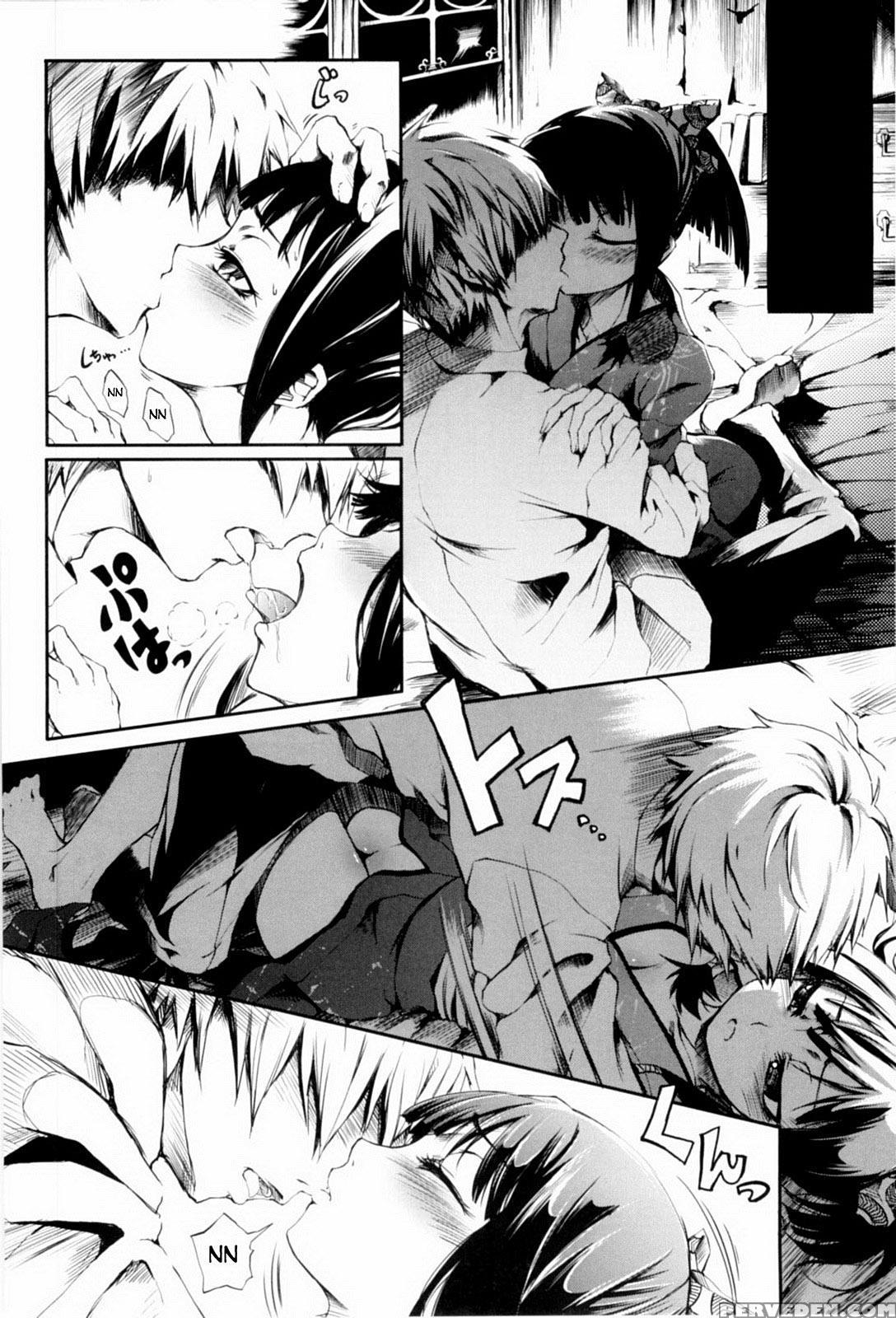 [maybe] Mankai Otome (- Ch.4) [english][mai8ko][de... 1