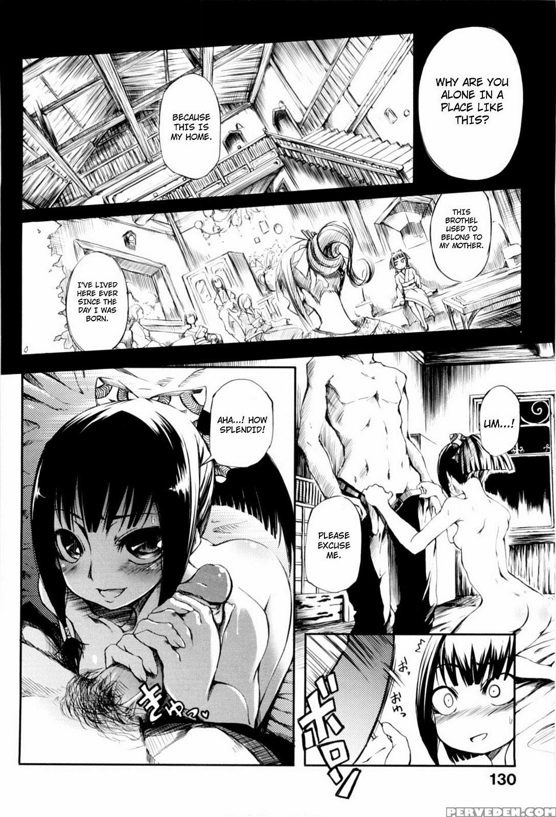[maybe] Mankai Otome (- Ch.4) [english][mai8ko][de... 1