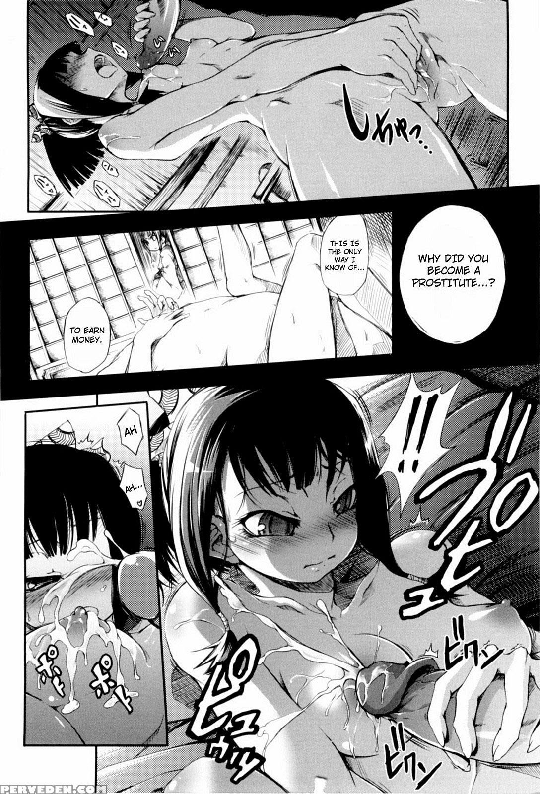 [maybe] Mankai Otome (- Ch.4) [english][mai8ko][de... 1