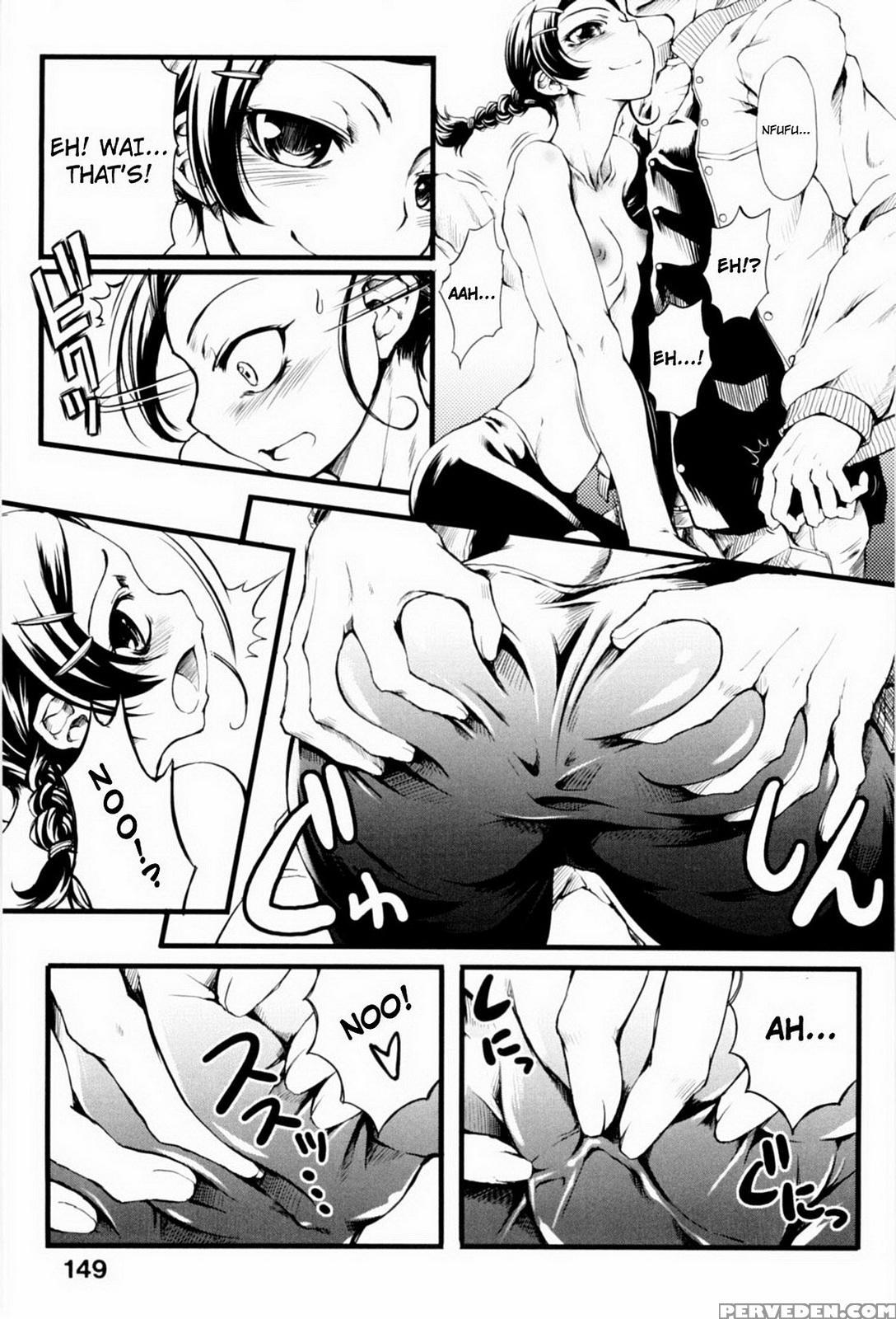 [maybe] Mankai Otome (- Ch.4) [english][mai8ko][de... 1