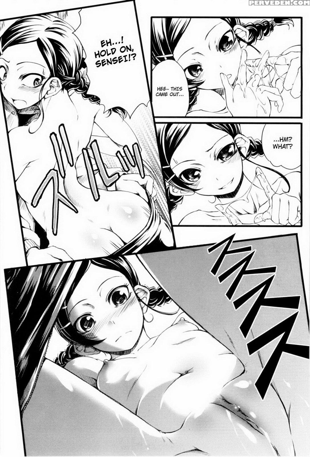 [maybe] Mankai Otome (- Ch.4) [english][mai8ko][de... 1