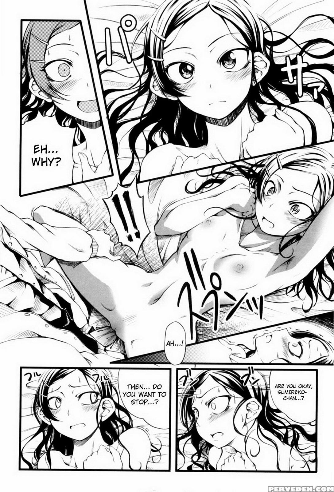 [maybe] Mankai Otome (- Ch.4) [english][mai8ko][de... 1