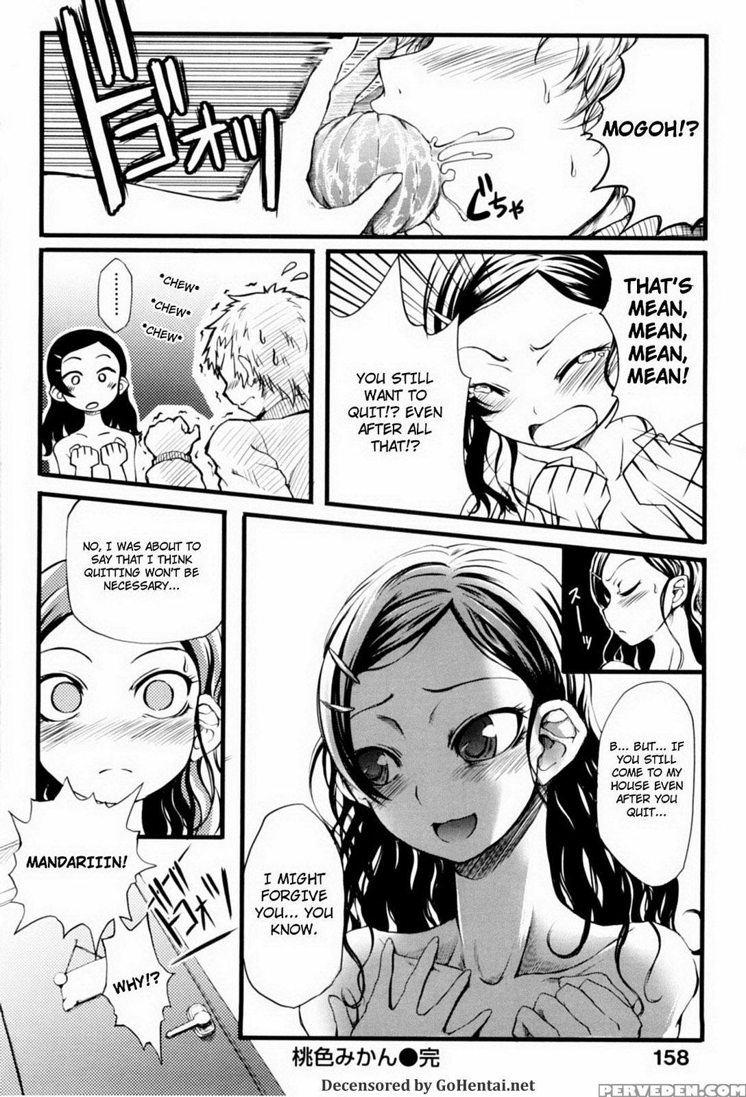 [maybe] Mankai Otome (- Ch.4) [english][mai8ko][de... 1