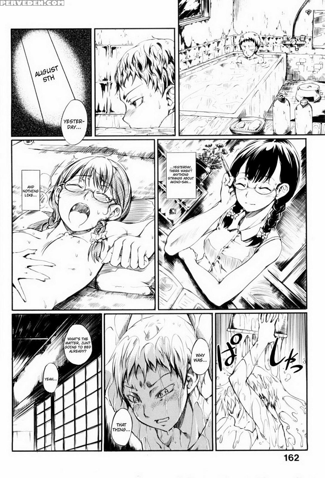 [maybe] Mankai Otome (- Ch.4) [english][mai8ko][de... 1