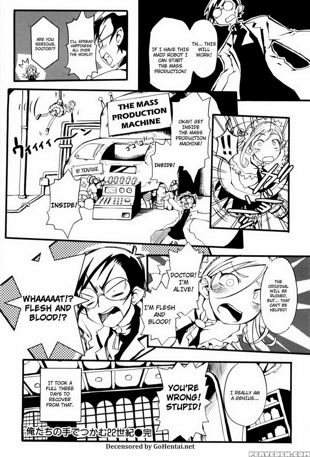 [maybe] Mankai Otome (- Ch.4) [english][mai8ko][de... 1