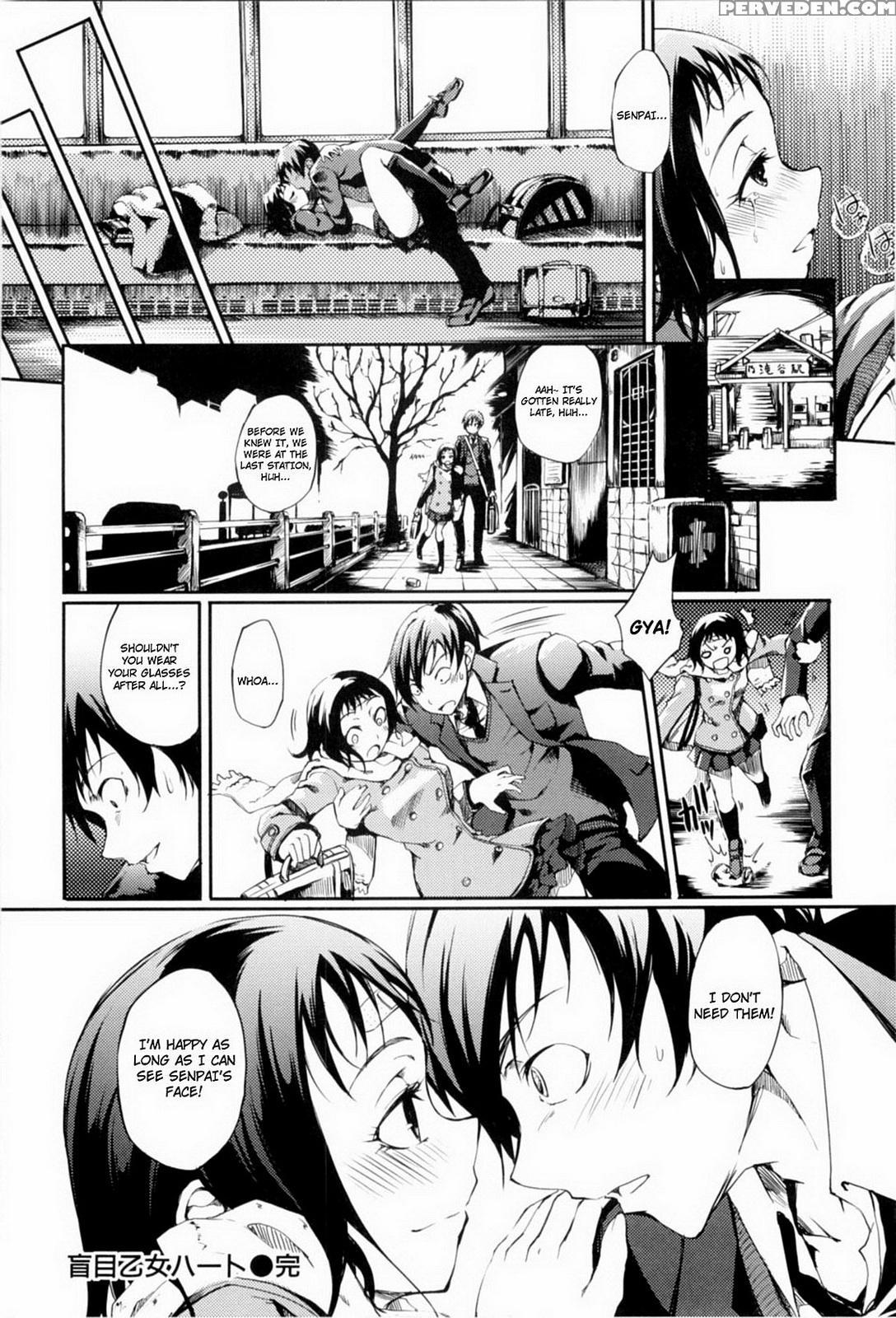 [maybe] Mankai Otome (- Ch.4) [english][mai8ko][de... 1