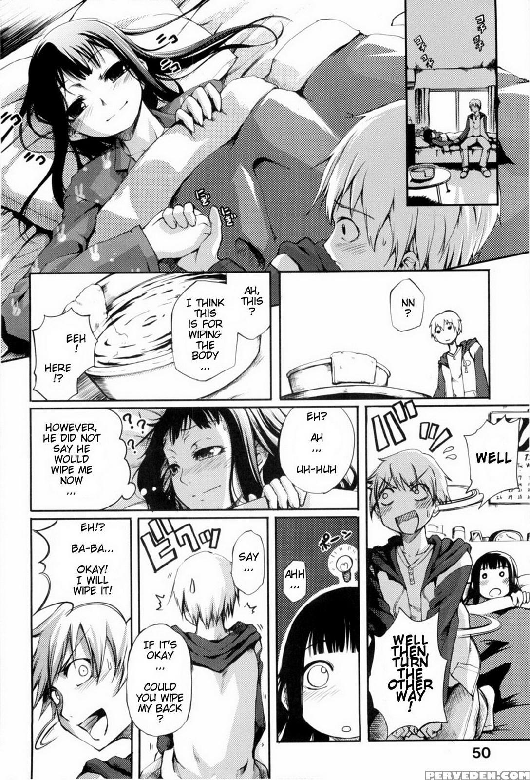 [maybe] Mankai Otome (- Ch.4) [english][mai8ko][de... 1