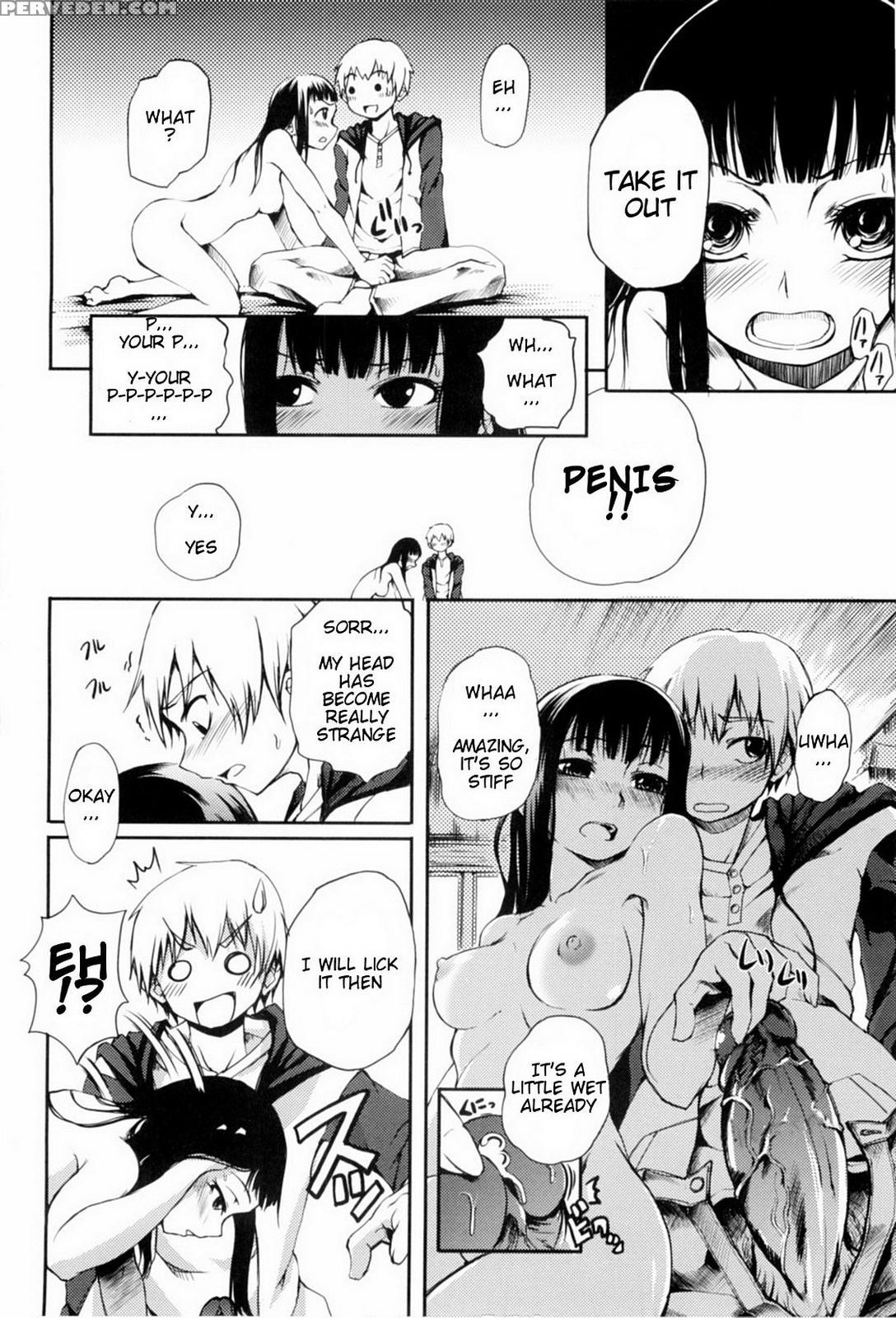 [maybe] Mankai Otome (- Ch.4) [english][mai8ko][de... 1