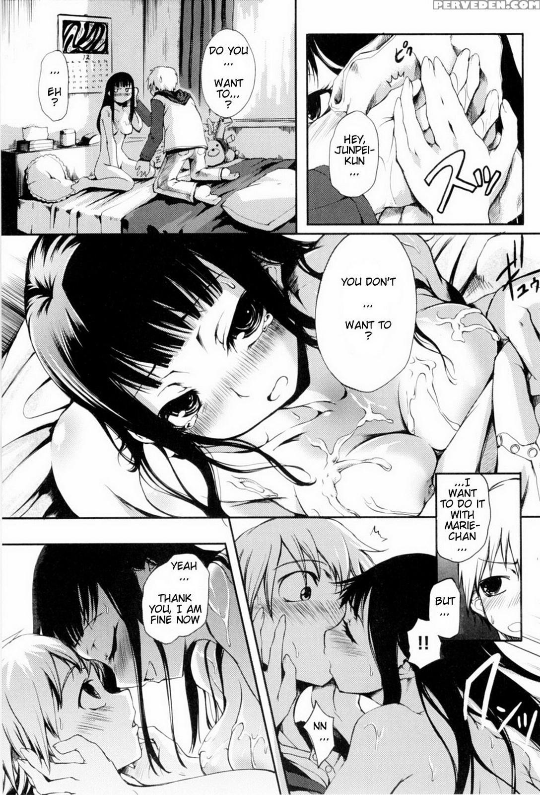 [maybe] Mankai Otome (- Ch.4) [english][mai8ko][de... 1