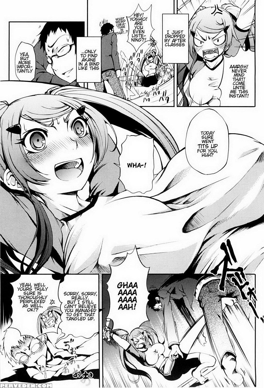 [maybe] Mankai Otome (- Ch.4) [english][mai8ko][de... 1
